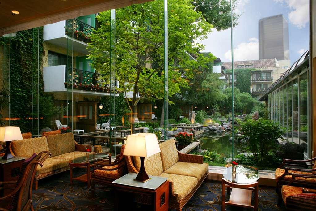 Jianguo Hotel Pekin Konforlar fotoğraf