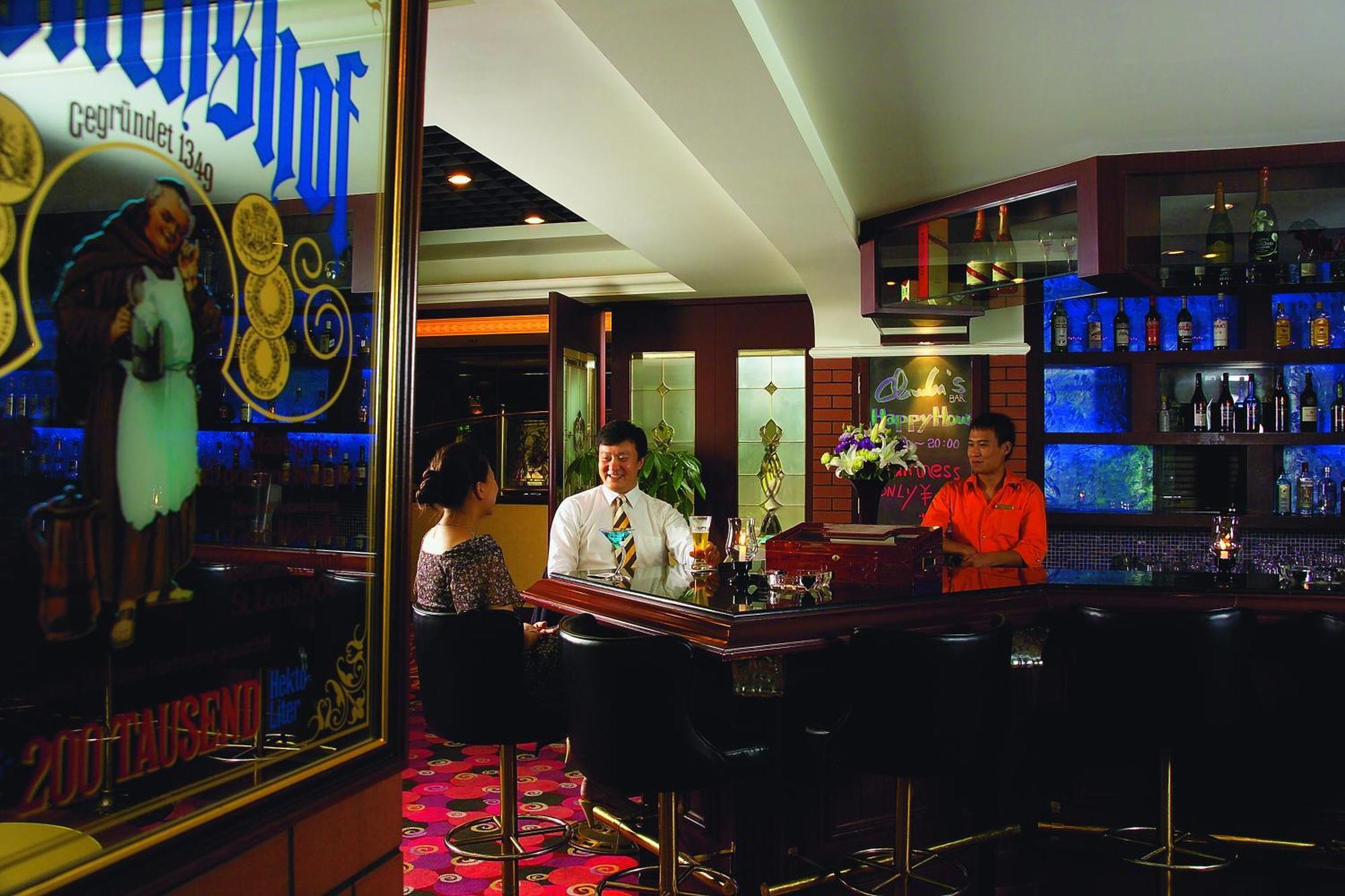 Jianguo Hotel Pekin Dış mekan fotoğraf
