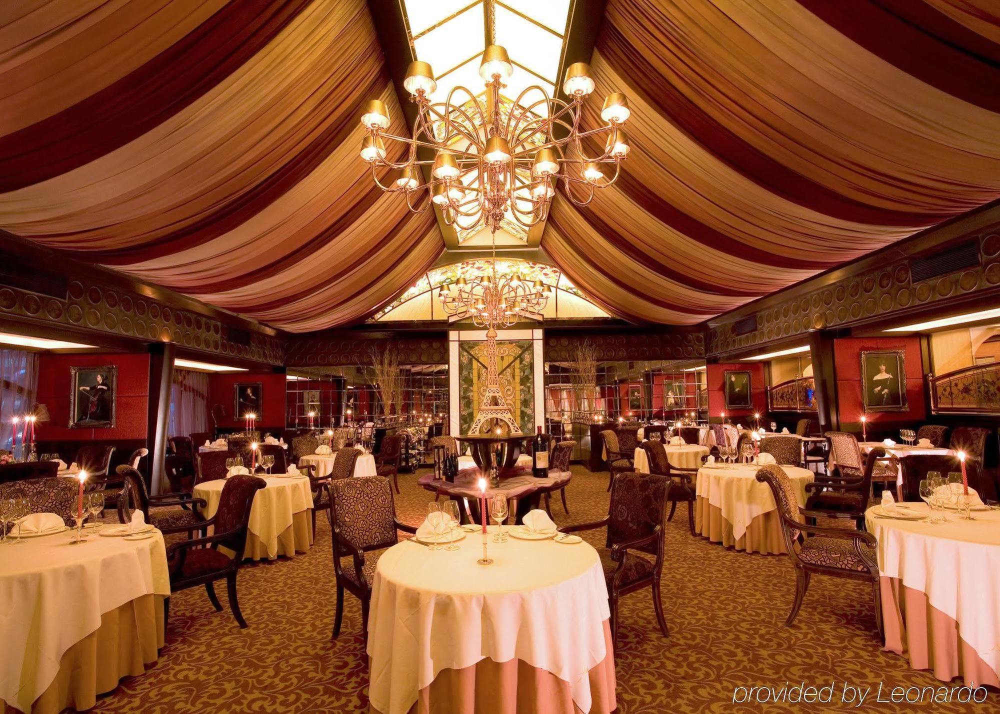 Jianguo Hotel Pekin Restoran fotoğraf